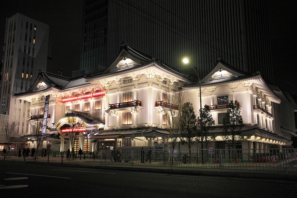 Ginza Kabukiza, Tokyo