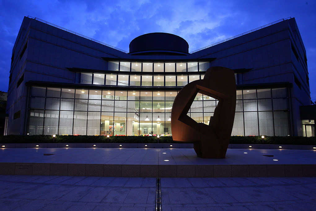 Kawanami Center for Learning Resources, Information and Communication Technology, Seitoku University, Chiba