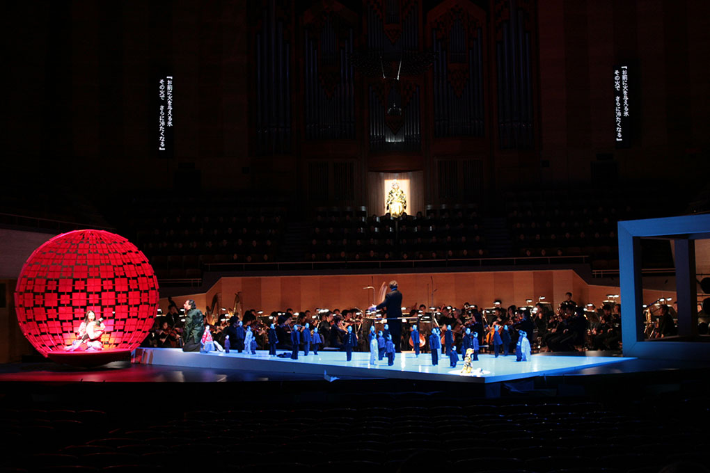 Hall Opera "Turandot," Tokyo