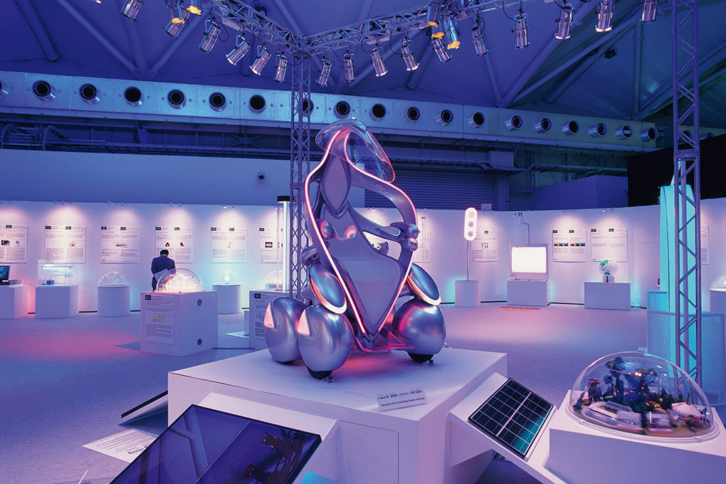 Morizo Kikkoro Exhibition Center, Future of Lighting, Aichi